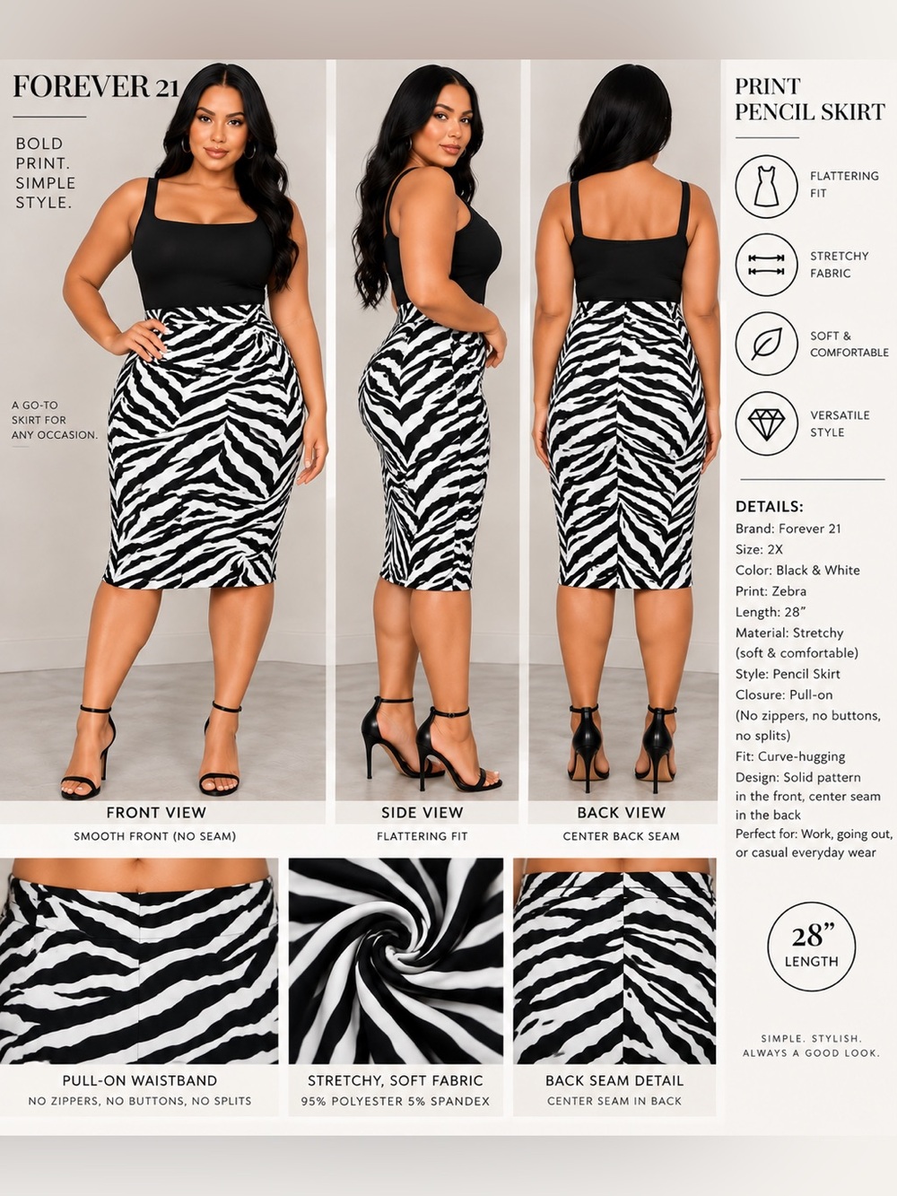 FOREVER 21 ANIMAL PRINT STRETCH SKIRT - BLACK/WHITE SIZE 2X (NEW WITH TAGS) A35
